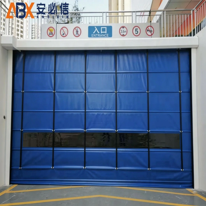 烟台市海绵门封